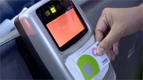 TPASS通勤月票遇上首個上班　基隆部分乘客未開卡卡關