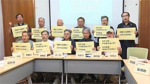 開羅宣言83週年中國立碑紀念　本土社團批「不具法律效力」