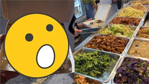 台北自助餐「2菜1魚」竟賣145元！大票網細看齊點「1原因」反喊：正常