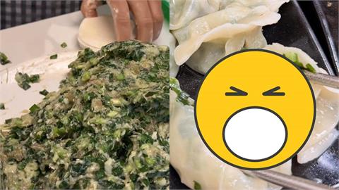 韭菜水餃1顆7元竟「0豬肉餡」被批超雷…店家神回覆網傻眼：這麼硬拗？