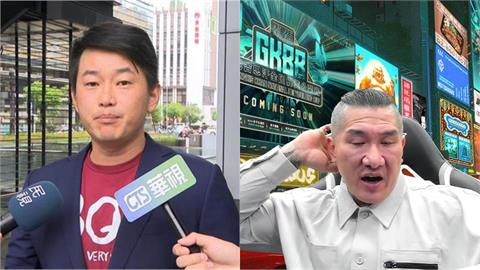 館長合作中國下場慘？陳柏惟爆內幕「恐被黑吃黑」：錢根本拿不到
