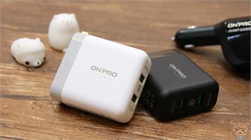 雙 USB 輸出皆支援快速充電！ ONPRO UC-2PQC36 36瓦雙USB急速充電器 開箱