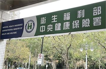 兒童癌症首度開放質子治療！健保給付1億  每年百名病童受惠