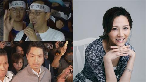 天才政治家？朱立倫喊426上凱道、蔣萬安北檢提倒閣…她批藍營：荒腔走板
