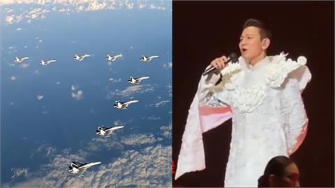 劉德華才在台灣唱過！共軍用《中國人》當統戰MV主題曲　排球甜心也被現身