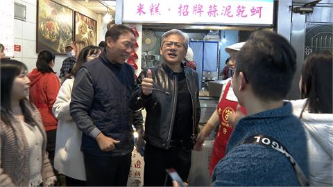 黃仁勳為何鍾情寧夏夜市？　原來爸爸曾住在「圓環」附近