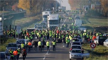 法國抗油稅示威 傳車輛衝撞 釀1死多傷