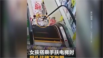 13歲少女搭電扶梯 頭卡天花板縫休克