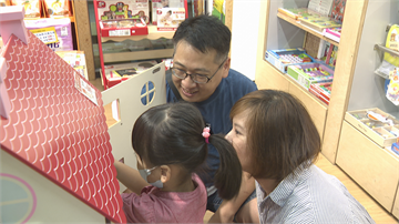 真假？9成奶爸自認「很稱職」 對育兒能力充滿信心