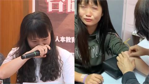 師大女兒被逼抽血…爸爸哭著道歉：怪我沒背景！他161字抖出「體育系悲歌」