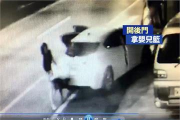 扯！女駕駛自撞車禍 竟將兩個月兒留現場離去？