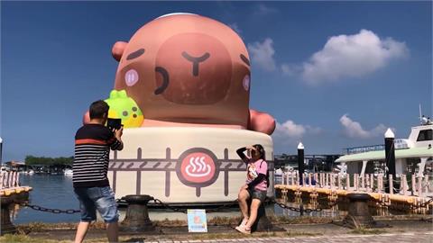 「卡比胖拉」大軍來襲！安平漁人碼頭展出　超療癒展覽成打卡新景點