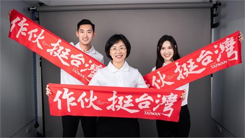 快新聞／作伙挺台灣！　民進黨新北市黨部推入黨小物「民主之鑰」