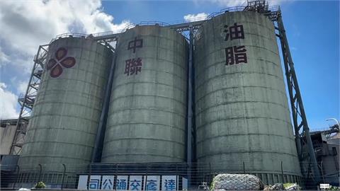 中聯致癌油疑爆蓋牌！？　員工群組對話曝光　陳其邁重話開轟
