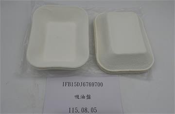 茹絲葵代理商出包！進口「吸油盤」食安違規   印度調味粉又爆蘇丹紅