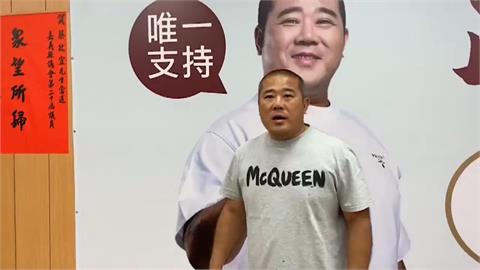 快新聞／「雨刷」蔡政宜涉跨境洗錢225億　橋檢追加起訴求刑10年