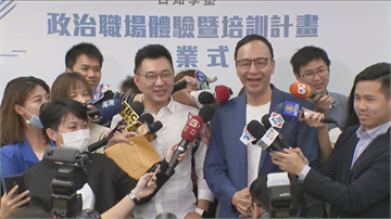 快新聞／與朱立倫同台小尷尬？ 江啟臣談黨內「三國鼎立」一度語塞...
