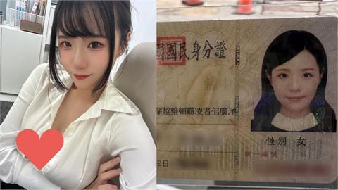 小商人對決萬美玲之子！找JKF女郎改名「整頓霸凌者佀廣洋」登記參選：去宏X