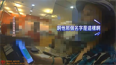 詐團佯裝小哥費玉清「妳是我一生摯愛」　婦險遭詐40萬