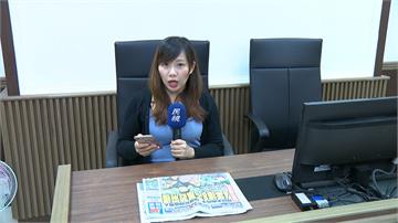 檢察官開庭看報滑手機 被記「警告」懲處