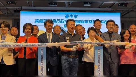 民進黨創黨大老林豐喜挺江啟臣　台中市黨部擬開鍘