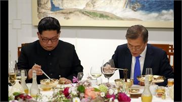 文金三度會 北朝鮮晚宴料理外界討論