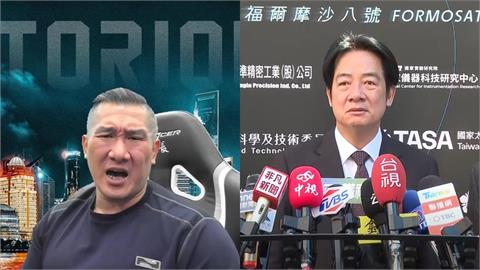 館長嗆「砍總統Ｘ頭」要被偵辦！賴清德現身高度回應「從不做2事」畫面曝光