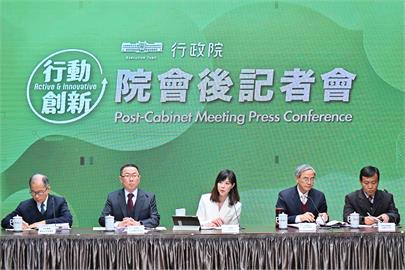 快新聞／藍新會期推「還勞工7天假」修法　行政院回應了