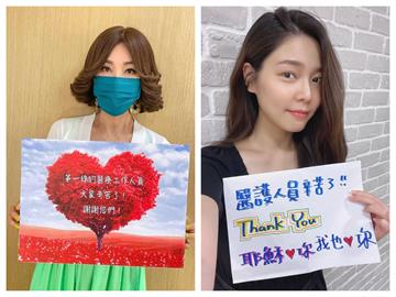 「美魔女團」感動串連手寫卡片挺醫護　陳美鳳心疼：謝謝您們堅守崗位！