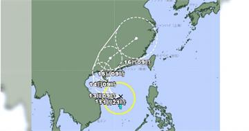 今年首颱「蝴蝶」正式生成！　最高機率路徑、發布海警可能性出爐