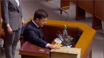 烏克蘭新總統就職 宣布解散國會獲得民眾歡呼認可