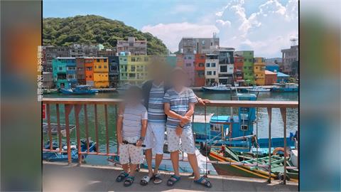 林口物流司機遭同事刺死　留妻及2兒幸福家庭破碎
