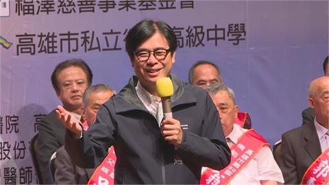 林岱樺表態續拚高雄市長　陳其邁：按初選規定辦理