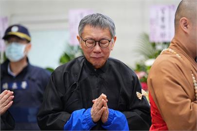 快新聞／回顧影片曝！柯文哲哭紅眼送別　柯爸叮囑兒女「做有能力的人」