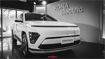 2024 HYUNDAI Kona EV大改款抵台！