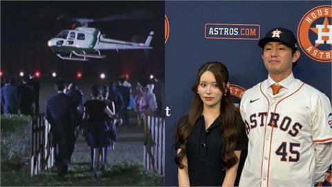 MLB/日版「與龍共舞」龍家俊是你?今井達也出動「直升機」東京上空求婚超浪漫