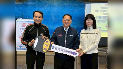 看見偏鄉醫療缺口　愛爾麗集團捐325萬元救護車即刻升級救護量能