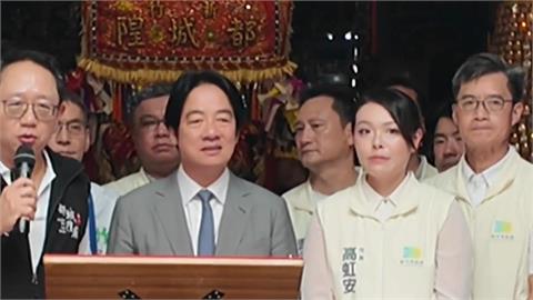 賴清德同台高虹安！祝新竹選出「清廉勤政愛鄉土的市長」她1表情成亮點