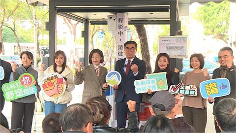 環境部攜手基金會推廣如廁衛生　展示多款創新馬桶設備