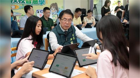 台南創全國之先推AI教育基礎建設　黃偉哲：讓AI助攻適性學習