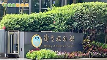 衛福部公布2月新制　慢箋可提前領藥！多項新藥給付規定同步上路