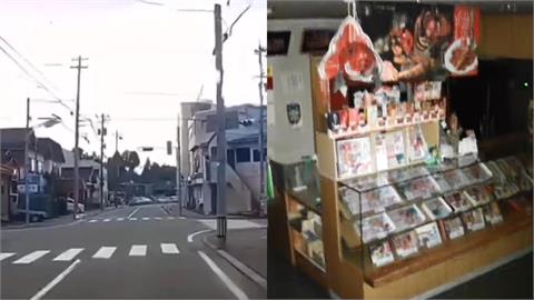 日本一週內2起「6級↑強震」!專家警告:近期恐有「超過7.5級大地震」