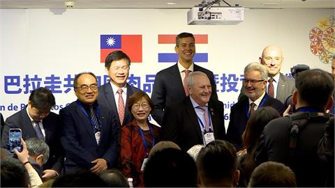 台巴邦誼轉向產業結盟　巴拉圭總統推牛豬肉品擴大輸台