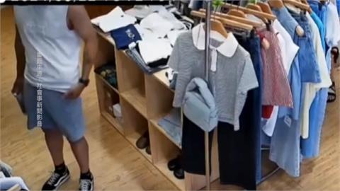 男逛服飾店佔風扇飄汗味　遭勸阻竟怒吐珍珠