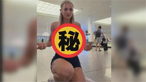健身網紅穿運動上衣搭機遭拒　被空服員批「像沒穿」