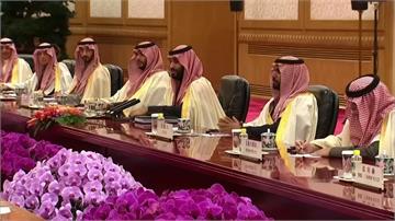 規模全球最大！沙烏地阿美石油IPO籌資256億美元 
