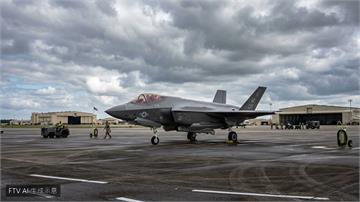 土耳其盼美方儘速解除制裁　爭取重返F-35戰機計畫