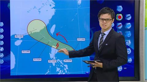快新聞／颱風假機率增加了？「紅霞」預計這時生成　氣象署親曝影響範圍