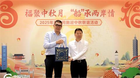 連勝文中秋赴中國唱和宋濤!民進黨砲轟:淪統戰樣板