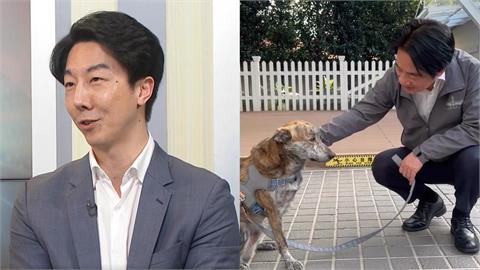 柯不如「殘障三腳狗」?狗派爸爸「賴桑粉紅愛心」內幕曝光！